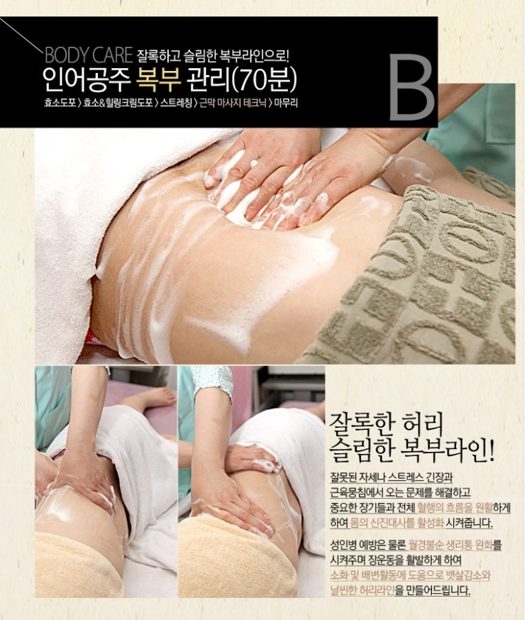 한생인 이미지