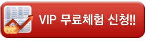 원일정보통신 이미지