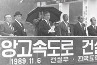 중앙바둑 이미지