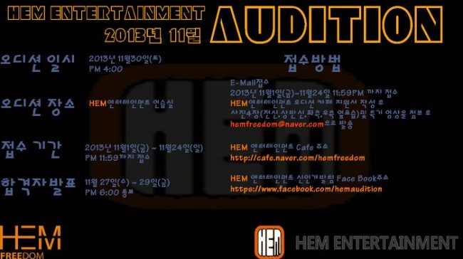 더블엔터테인먼트 이미지