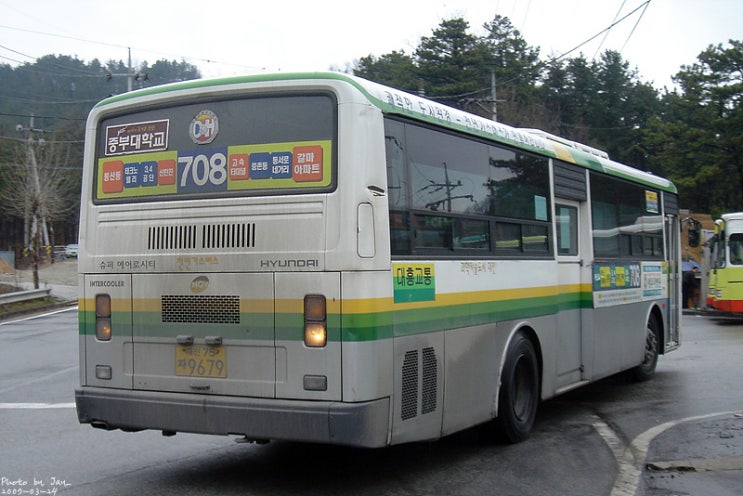 갈마슈퍼 이미지