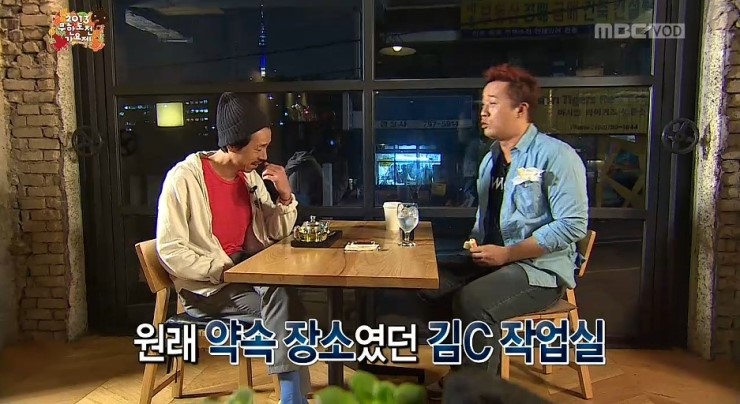 카페벗티 이미지