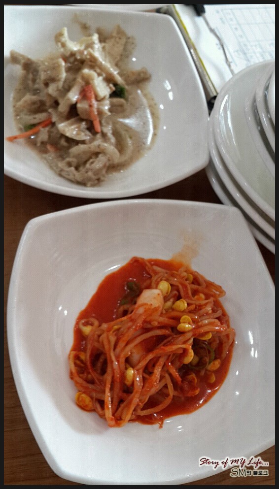화산참붕어찜 이미지