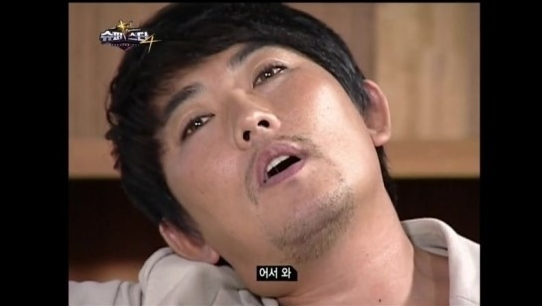 희야 이미지