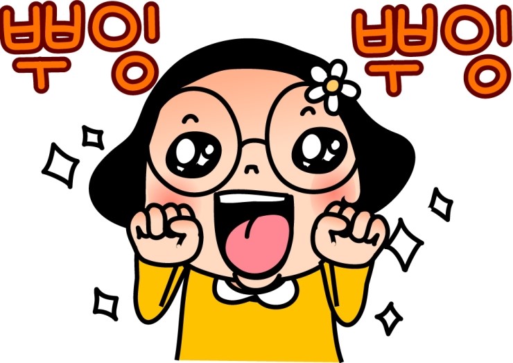 맑은눈안과 이미지