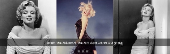 점핑날다 이미지