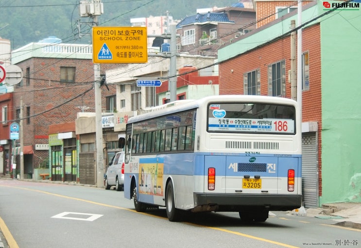 청학동슈퍼 이미지