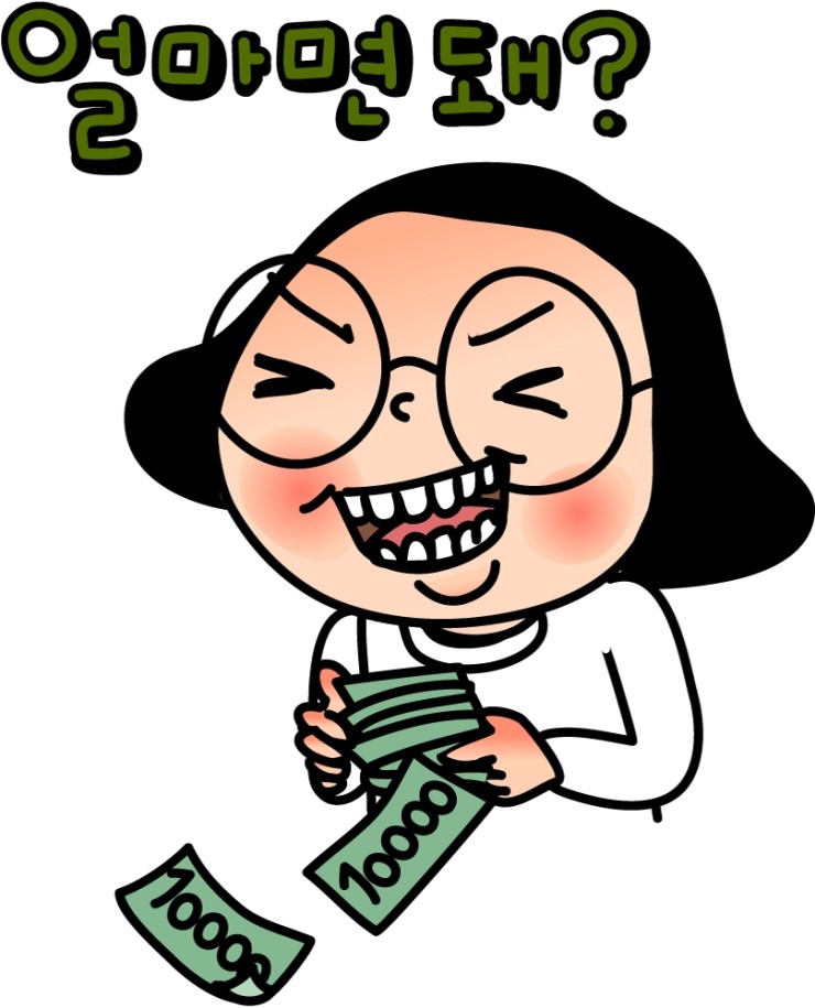 성모맑은눈안과 이미지