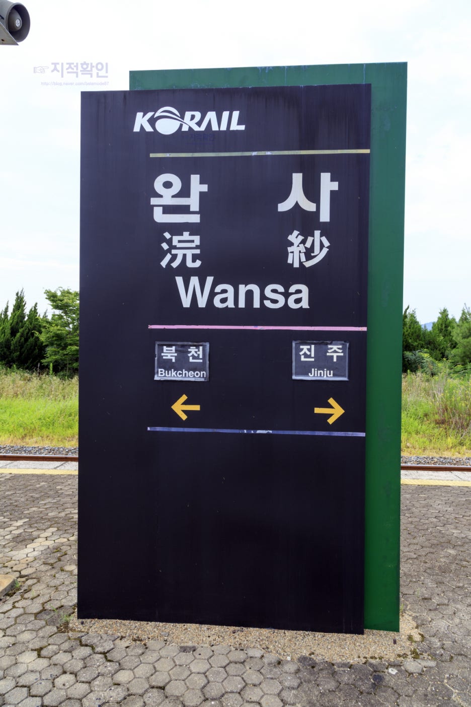 풍미간판디자인 이미지
