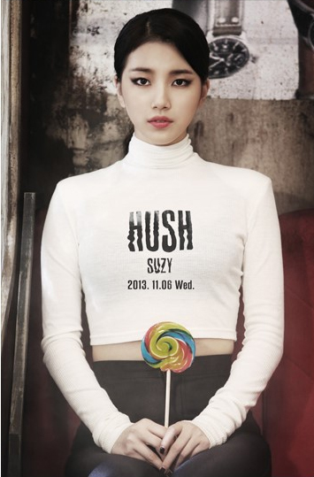 허쉬(HUSH) 이미지