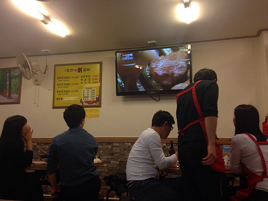 춘천7.9닭갈비 이미지