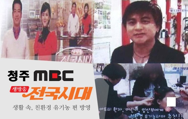케이제이 이미지