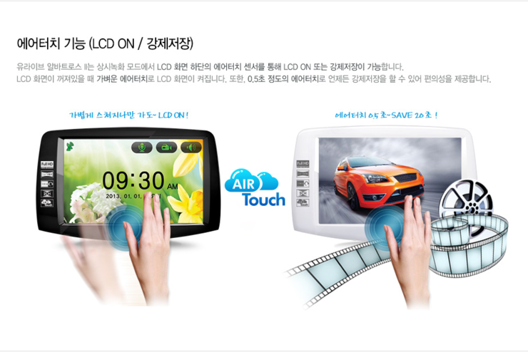 알(R)마트 이미지