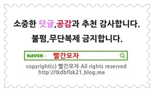 물향기유치원 이미지