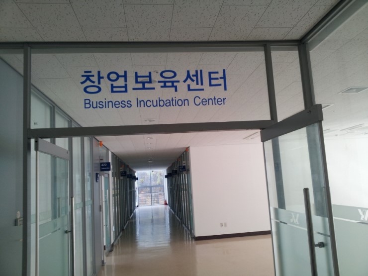 해인ENG 이미지