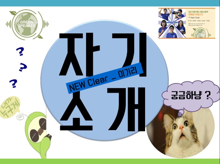KEPS 이미지