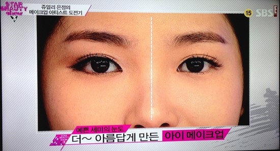 은정뷰티 이미지
