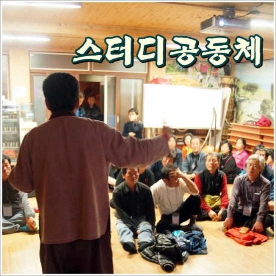 다랭이민박 이미지