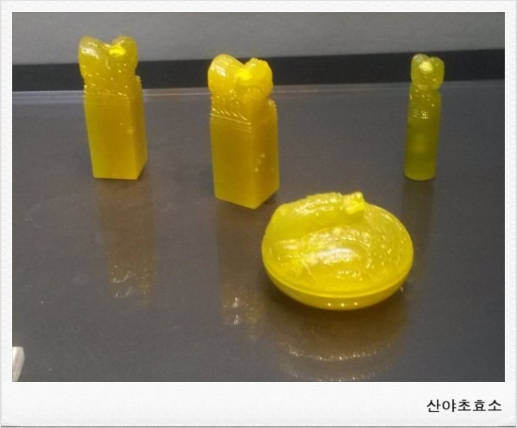 삼정기획 이미지