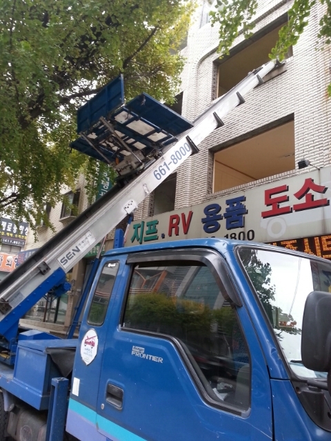 평화건축설비 이미지