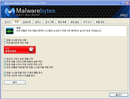 코드컴 이미지