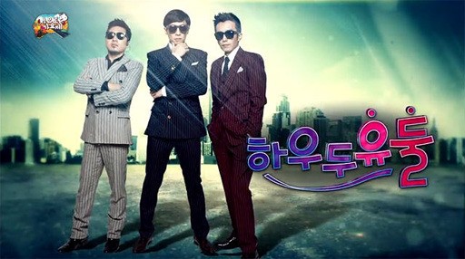 댄스왕 이미지