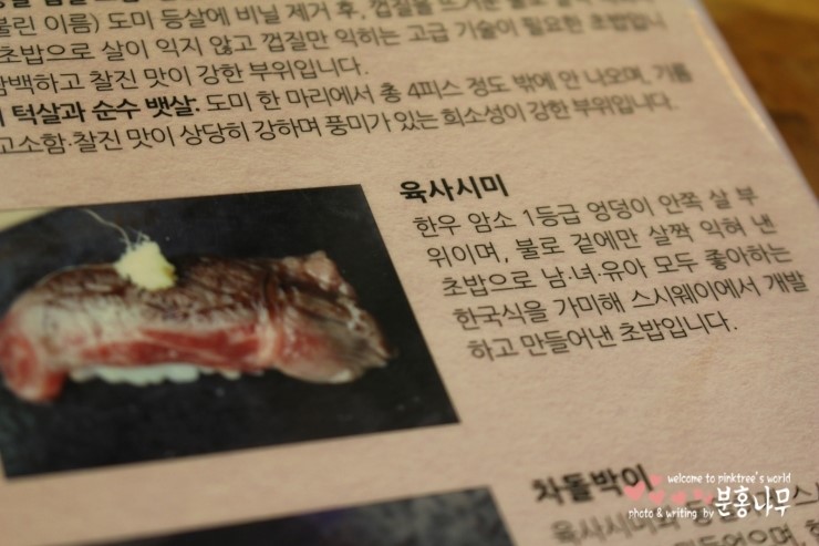 웨이화성동탄 이미지