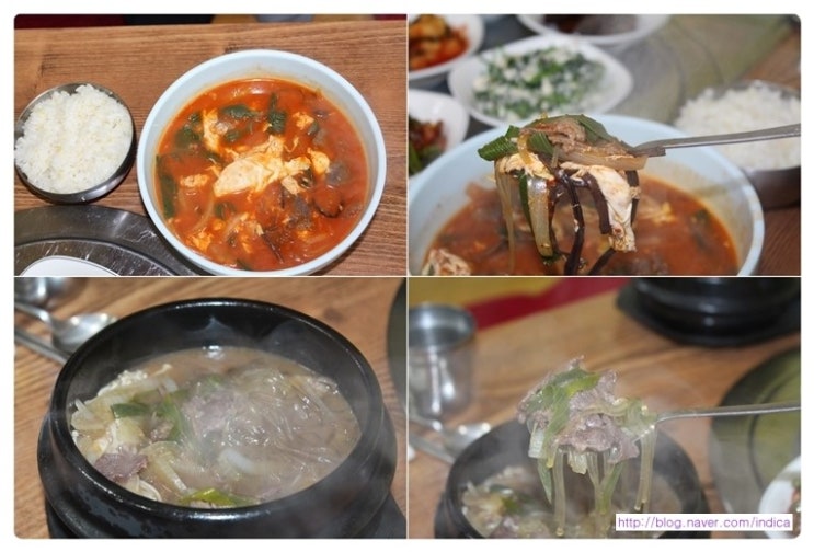 돈우정육점 이미지
