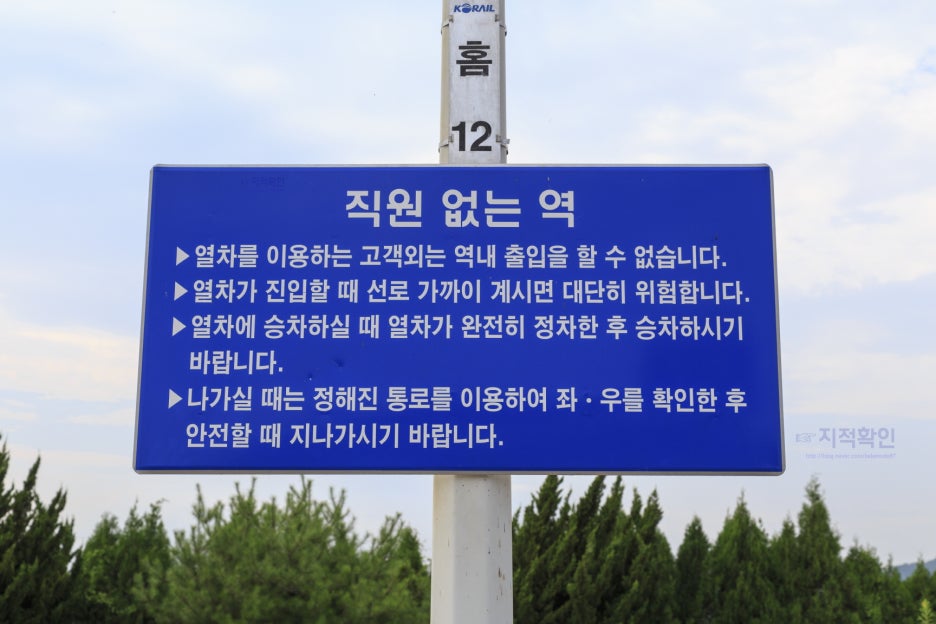 풍미간판디자인 이미지