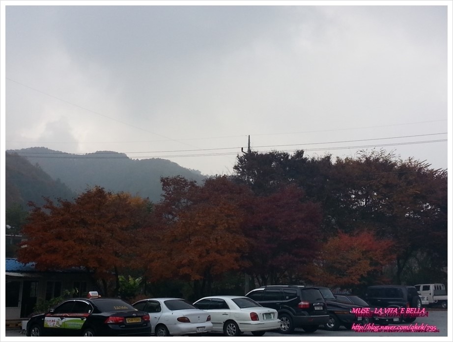 할티선녀탕 이미지
