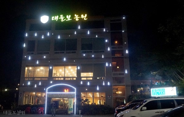 기막힌고기 이미지