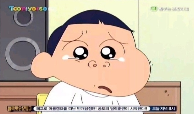 남자는머리빨 이미지