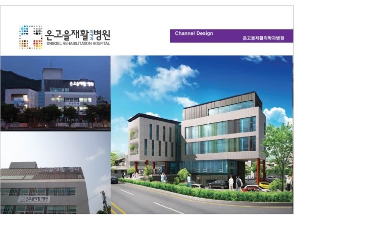 종합가판 이미지