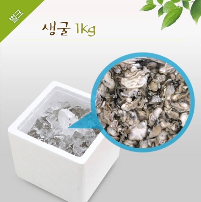 주식회사준푸드 이미지