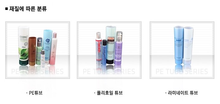 서진컴퍼니 이미지