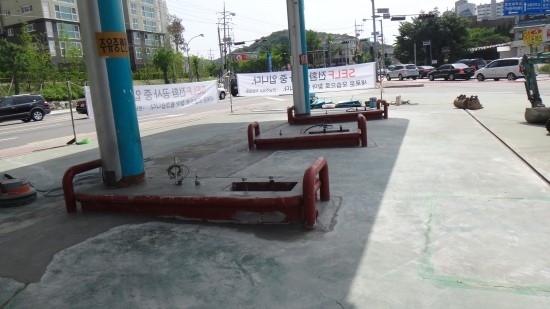언남주유소 이미지