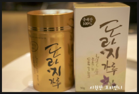 농업회사법인하늘농가(주) 이미지