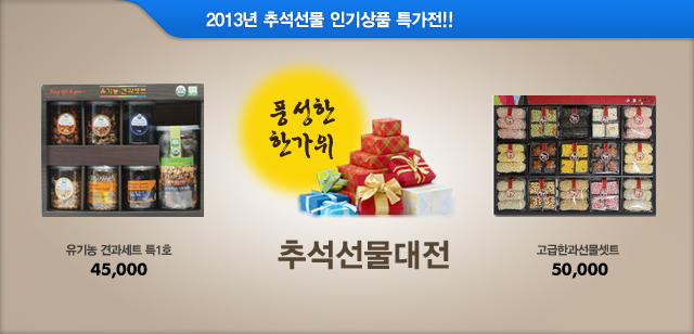 유앤아이커뮤니케이션 이미지