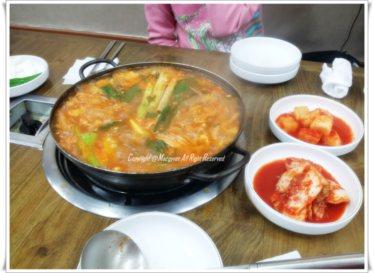금터추어탕 이미지