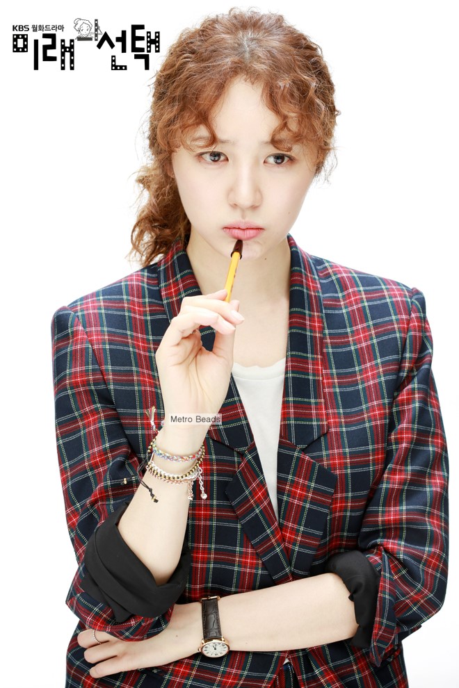힐링스톤스토리 이미지