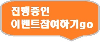 두잇컨설팅 이미지