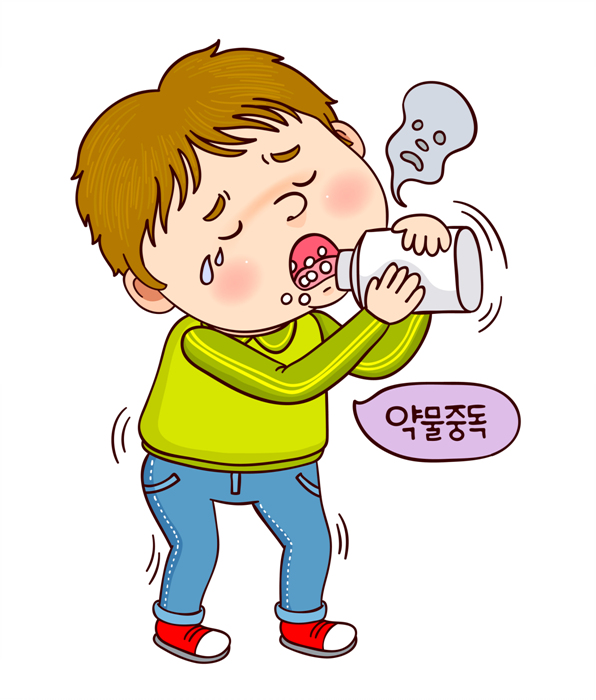 나비한의원 이미지