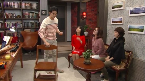 바람난공주 이미지