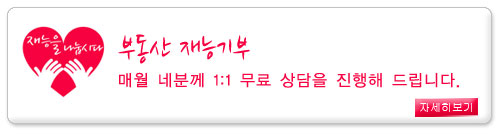 댕기머리방 이미지