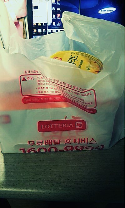패밀리치킨 이미지