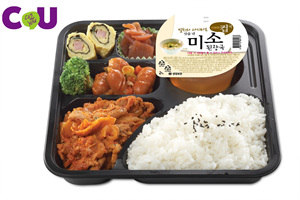 맛있는도시락 이미지