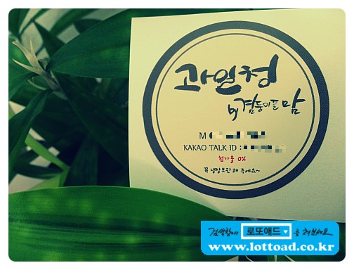 유포식품 이미지