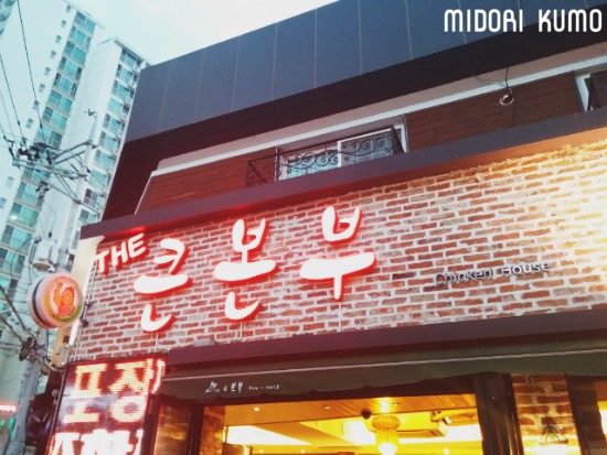더큰본부 이미지