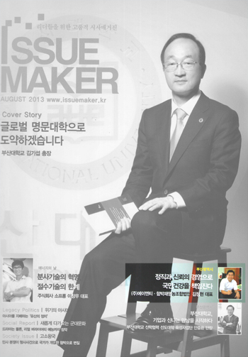 에이엔티(주) 이미지