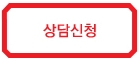뉴젠파트너스 이미지